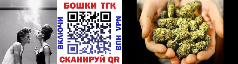 Сколько стоит Новоалександровск Каннабис  Меф  Alpha-PVP  ГАШ 