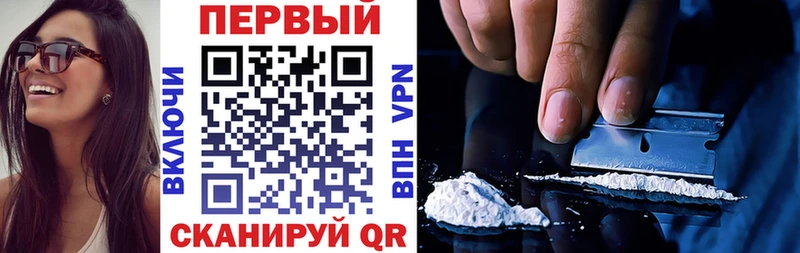 Амфетамин VHQ  наркошоп  Новоалександровск 