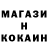 БУТИРАТ GHB Vladik Thikin