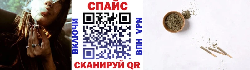Бутират Butirat  купить наркотики цена  Новоалександровск 