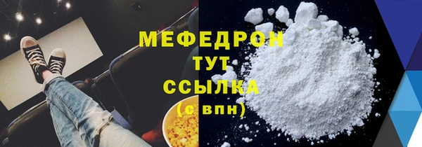 jwh Нея