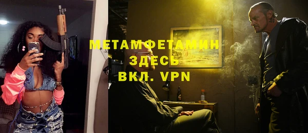 jwh Нея