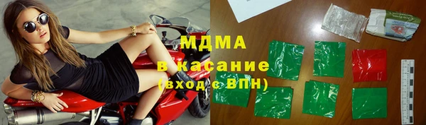 jwh Нея