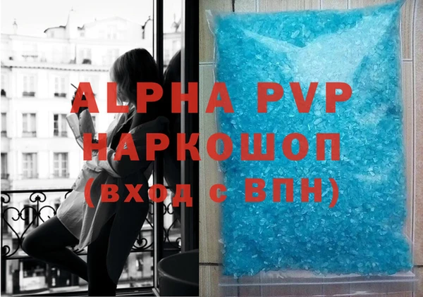 jwh Нея
