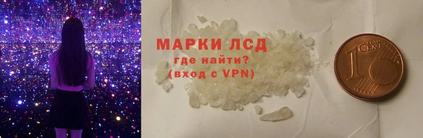 прущие крисы Нефтегорск
