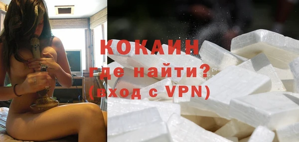 прущие крисы Нефтегорск