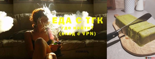 прущие крисы Нефтегорск