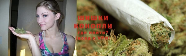 jwh Нея