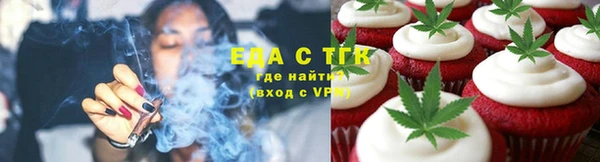 бутират Наволоки