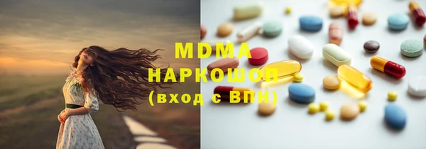 apvp Белая Калитва