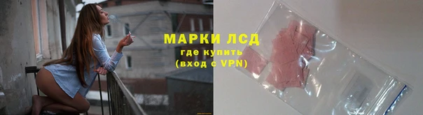 jwh Нея