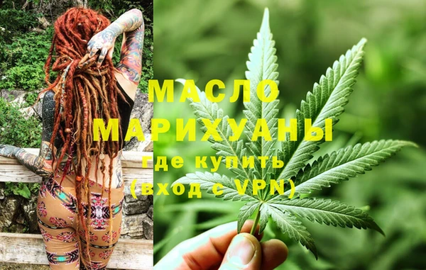 jwh Нея