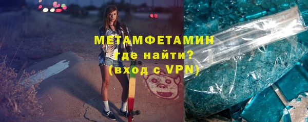 jwh Нея