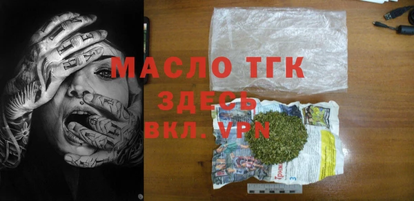 jwh Нея