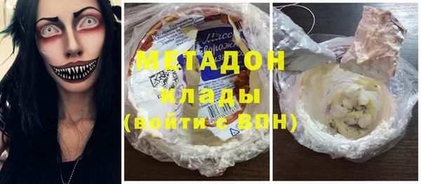 jwh Нея
