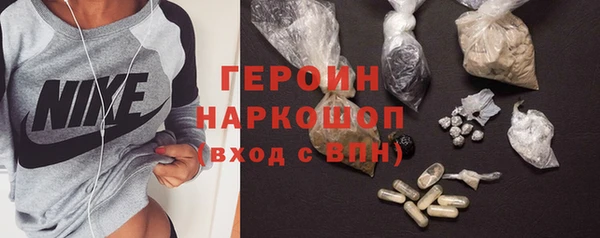 прущие крисы Нефтегорск