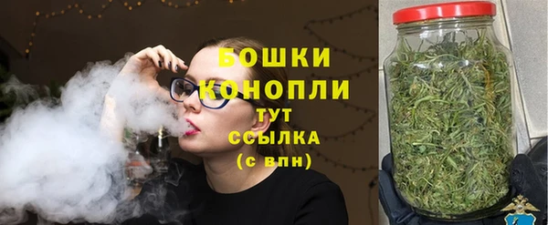 экстази Надым