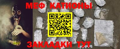 кокаин премиум Заволжье