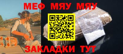 марихуана Усть-Джегута