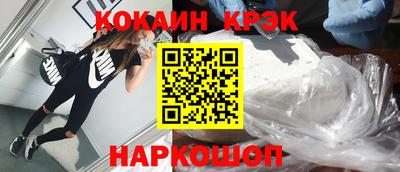 мефедрон мука Заводоуковск