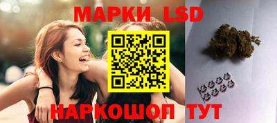мефедрон мука Заводоуковск