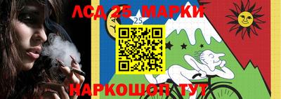 мефедрон мука Заводоуковск