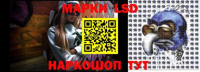 мефедрон мука Заводоуковск