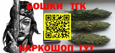 кокаин премиум Заволжье