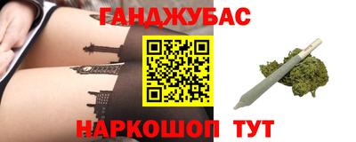 мефедрон мука Заводоуковск