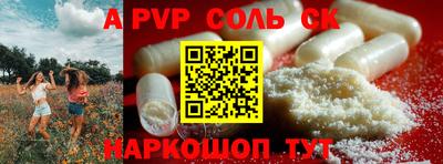 кокаин премиум Заволжье