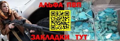 гидропоника Уссурийск