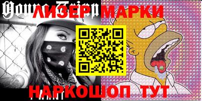мефедрон мука Заводоуковск