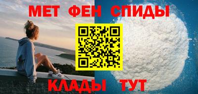 кокаин премиум Заволжье