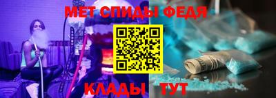 марки nbome Жуковский