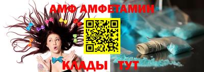 мефедрон мука Заводоуковск