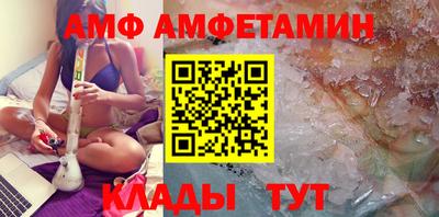 марки nbome Жуковский