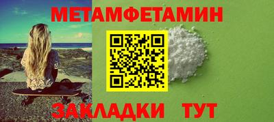 кокаин премиум Заволжье
