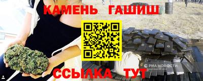 кокаин премиум Заволжье