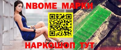 прущая мука Усть-Илимск