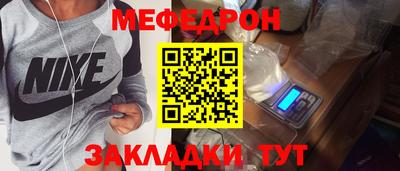 кокаин премиум Заволжье