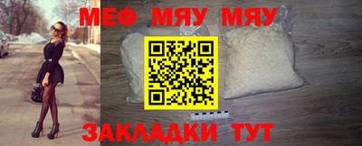 кокаин премиум Заволжье