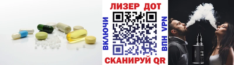 Лсд 25 экстази ecstasy  Новоалександровск 