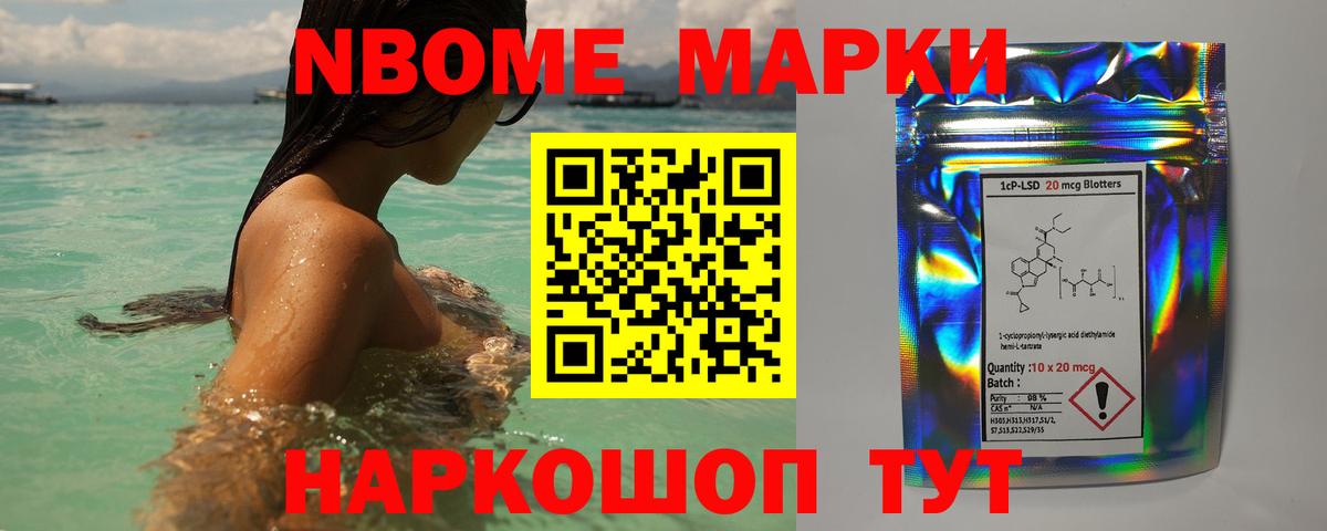 LSD-25 экстази ecstasy  ЛСД экстази ecstasy  Вход с VPN  Новоалександровск 
